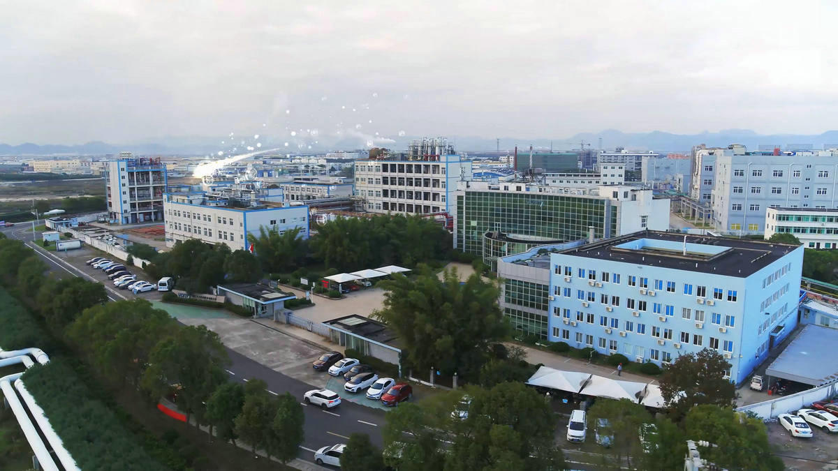 Usine n°1