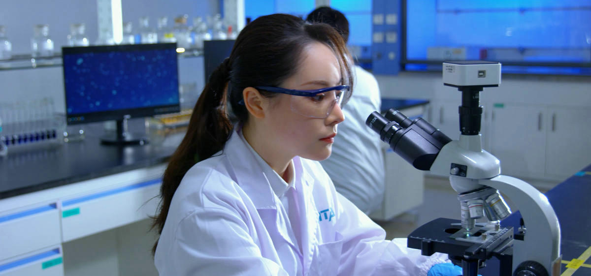 laboratory